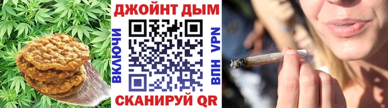 hydra   Новокубанск  Cannafood конопля  что такое наркотик 