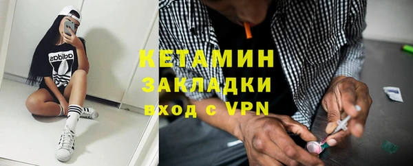 СК Белокуриха