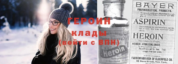 СК Белокуриха