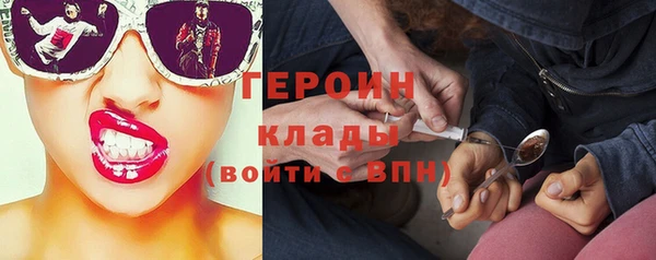 ешки Беломорск