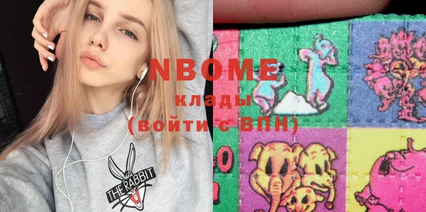 винт Белоозёрский