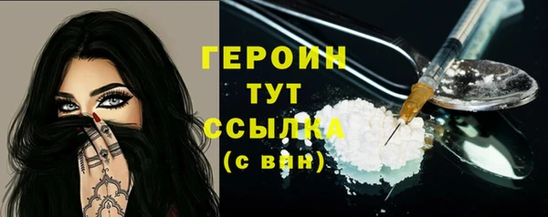 винт Белоозёрский
