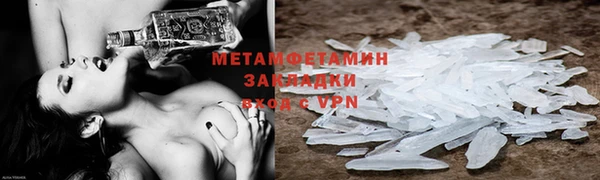ешки Беломорск