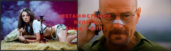 винт Белоозёрский