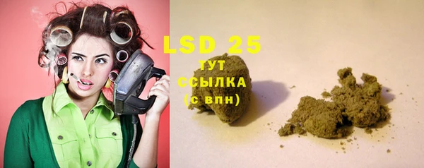 ешки Беломорск