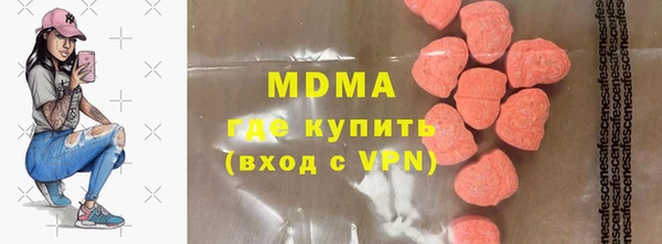 винт Белоозёрский