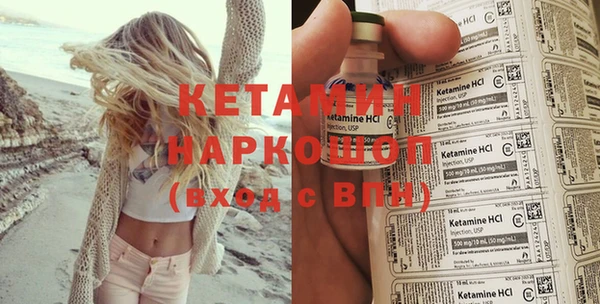 СК Белокуриха