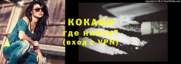 винт Белоозёрский