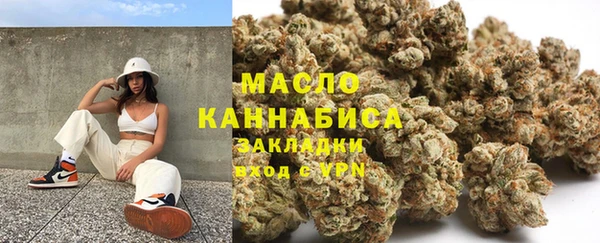 ешки Беломорск