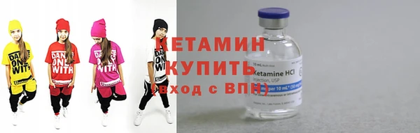 СК Белокуриха