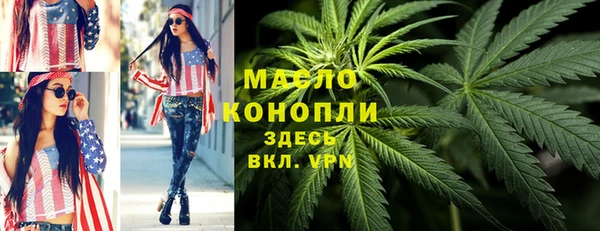 СК Белокуриха