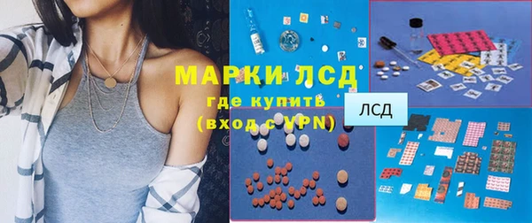 ешки Беломорск