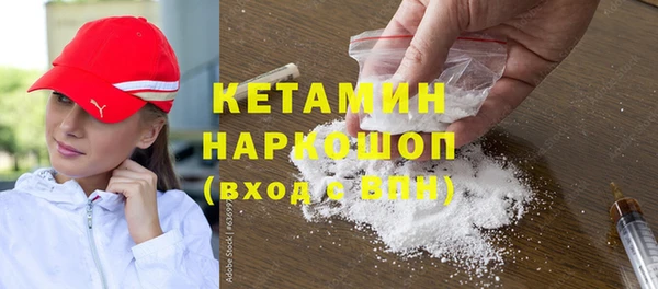 СК Белокуриха