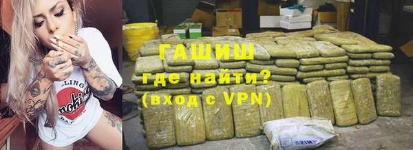 ешки Беломорск