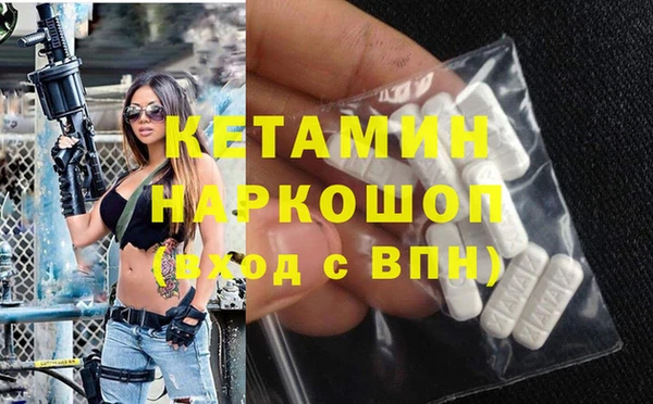 СК Белокуриха