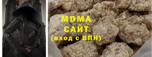 ешки Беломорск