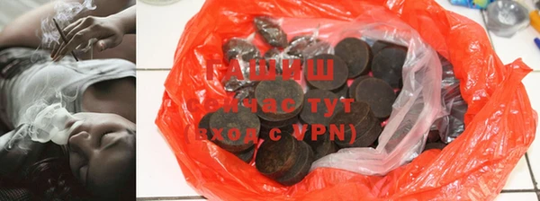 винт Белоозёрский